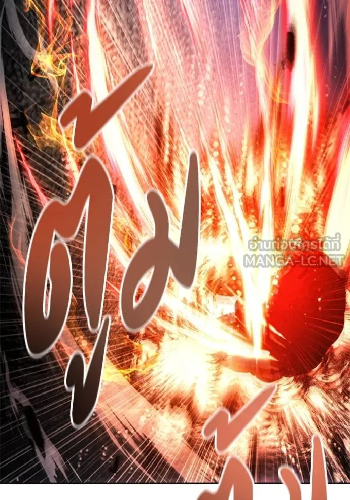 ศึกชิงบัลลังก์เทพเจ้ ตอนที่ 176 รูปที่ 48