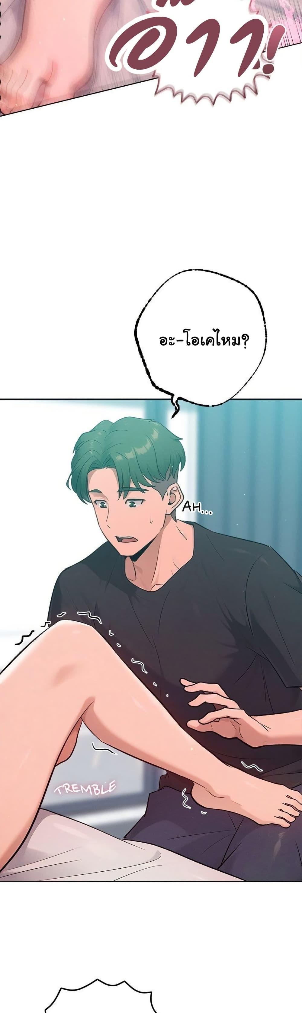 Doujin-Lc- อ่าน โดจิน มังฮวา เกาหลี ญี่ปุ่น จีน แปลไทย Never Just Friends ตอนที่ 1 2 3 4 5 6 7 8 9 10 11 12 13 14 ฟรี ไม่มีโฆษณา อ่าน โดจิน Manhwa เกาหลี ญี่ปุ่น จีน เรามีครบ คัดมาให้เน้นๆ โดจิน 18+ รับประกันความฟินโดย  Doujin Lc