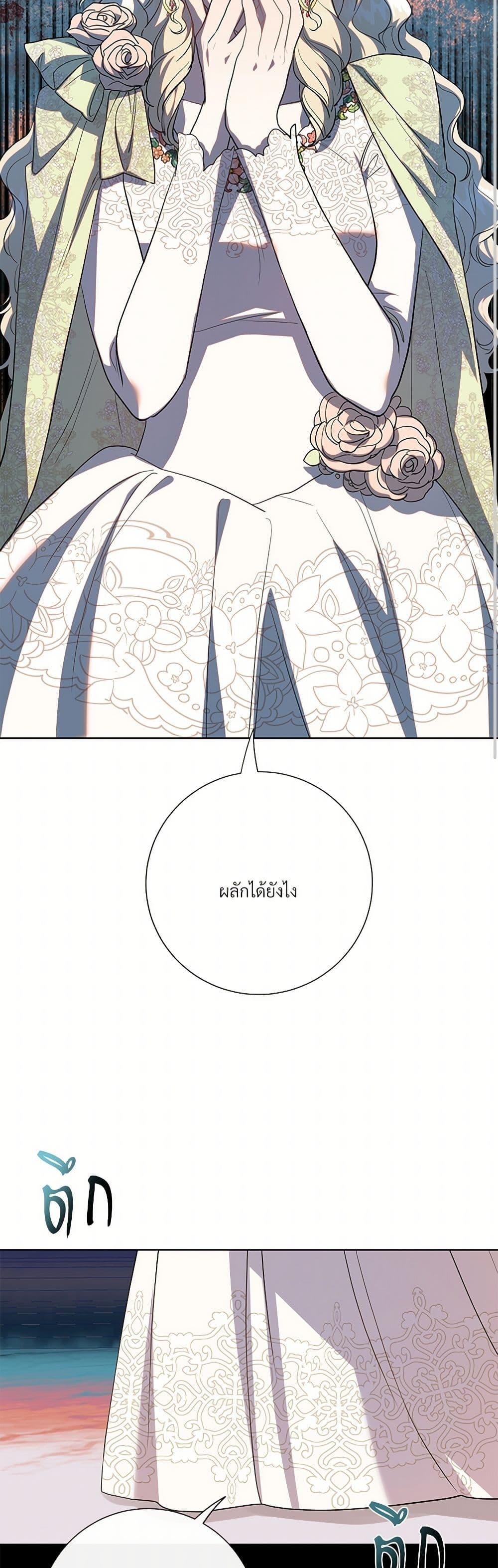 Manga-lc-com อ่านมังงะ อ่านการ์ตูน ออนไลน์ ฟรี Please Don’t Eat Me! ตอนที่ 1 2 3 4 5 6 7 8 9 10 11 12 13 14 ฟรี ไม่มีโฆษณา Manga-lc - อ่าน มังงะ อ่าน การ์ตูน ออนไลน์ อ่านมังงะ ฟรี