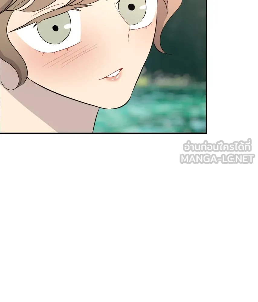 จันทร์เจ้า ตอนที่ ตอนที่ ๕๓  ผิดที่ผิดเวลา รูปที่ 87