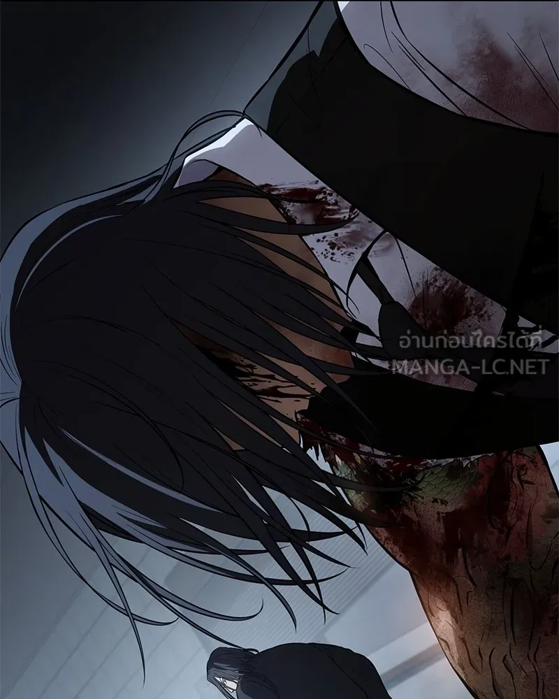 แบคXX ตอนที่ 57 รูปที่ 63