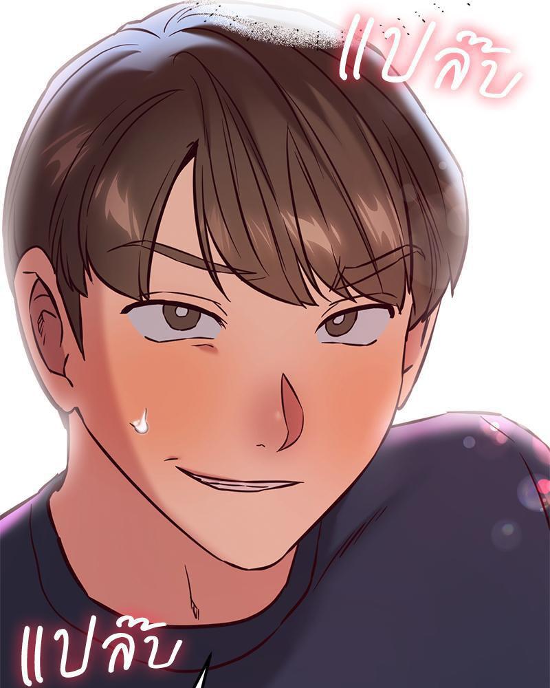 Doujin-Lc- อ่าน โดจิน มังฮวา เกาหลี ญี่ปุ่น จีน แปลไทย The Massage Club ตอนที่ 1 2 3 4 5 6 7 8 9 10 11 12 13 14 ฟรี ไม่มีโฆษณา อ่าน โดจิน Manhwa เกาหลี ญี่ปุ่น จีน เรามีครบ คัดมาให้เน้นๆ โดจิน 18+ รับประกันความฟินโดย  Doujin Lc