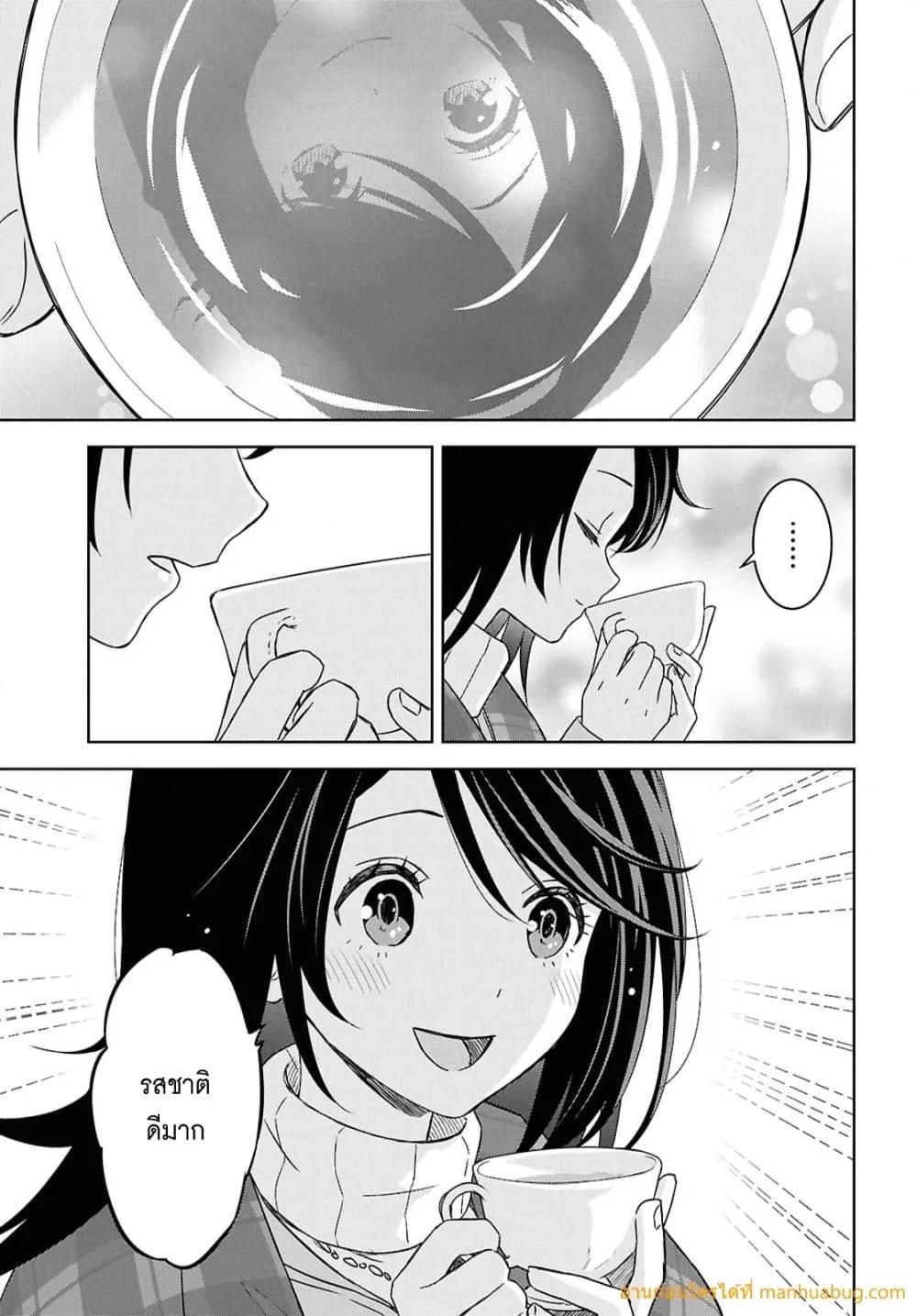 Manga-lc-com อ่านมังงะ อ่านการ์ตูน ออนไลน์ ฟรี MonogatarinoK ตอนที่ 1 2 3 4 5 6 7 8 9 10 11 12 13 14 ฟรี ไม่มีโฆษณา Manga-lc - อ่าน มังงะ อ่าน การ์ตูน ออนไลน์ อ่านมังงะ ฟรี