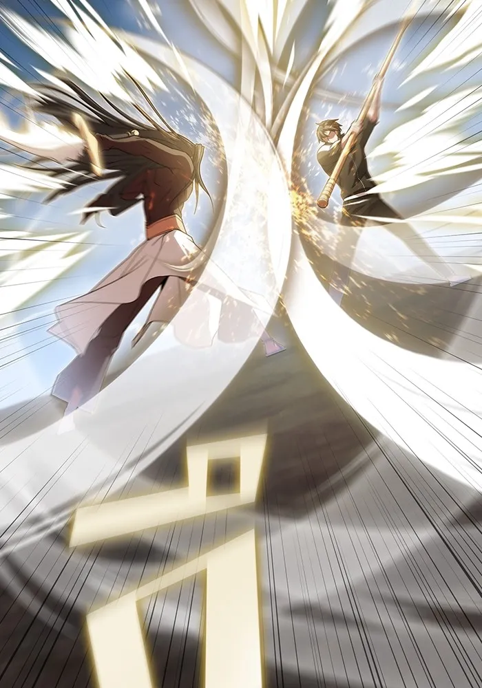 ผู้เล่นขั้นเทพแห่งหอคอยฝึกสอน ตอนที่ 189 รูปที่ 32