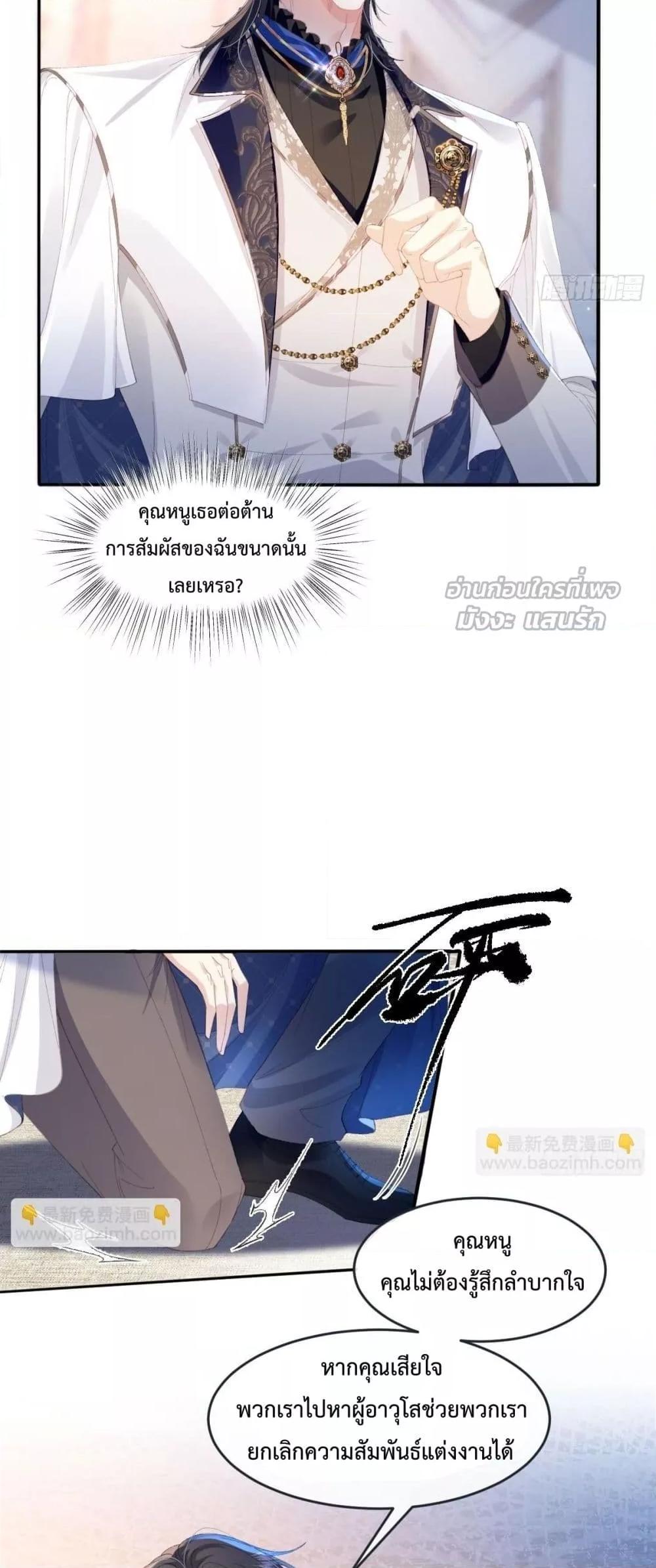 Manga-lc-com อ่านมังงะ อ่านการ์ตูน ออนไลน์ ฟรี ReborntoChoos ตอนที่ 1 2 3 4 5 6 7 8 9 10 11 12 13 14 ฟรี ไม่มีโฆษณา Manga-lc - อ่าน มังงะ อ่าน การ์ตูน ออนไลน์ อ่านมังงะ ฟรี