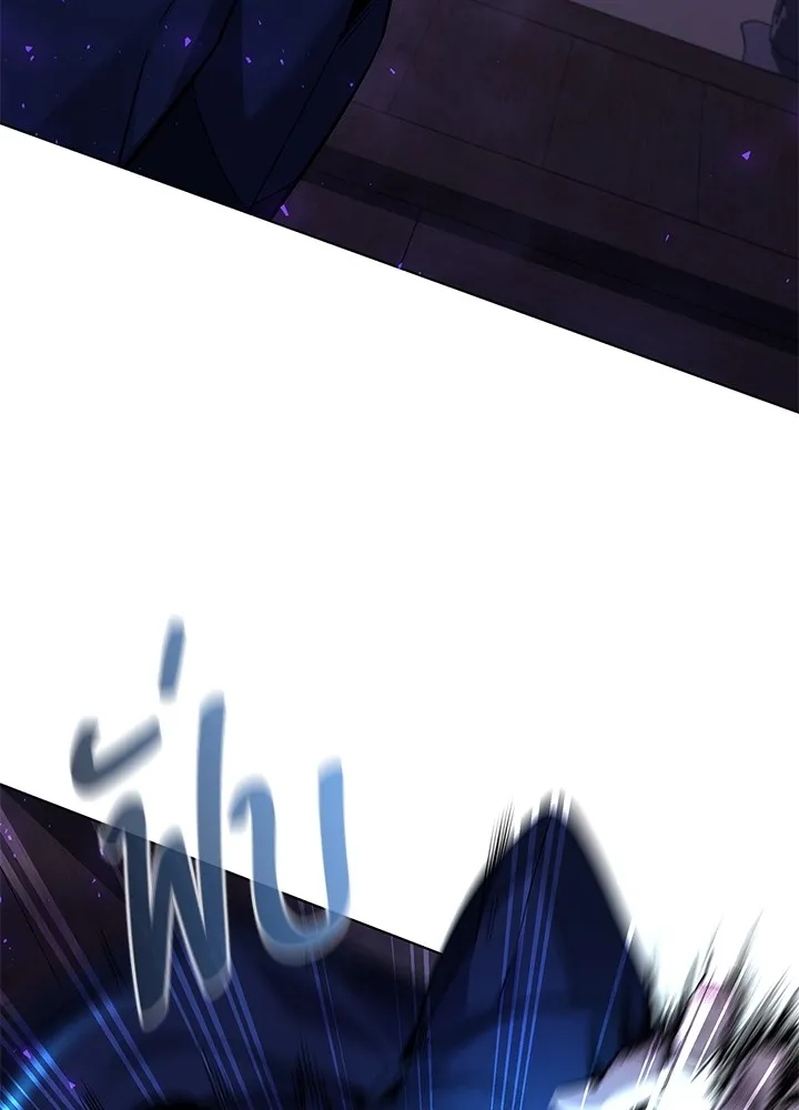 คืนแห่งโทแกบี ตอนที่ 17 รูปที่ 31