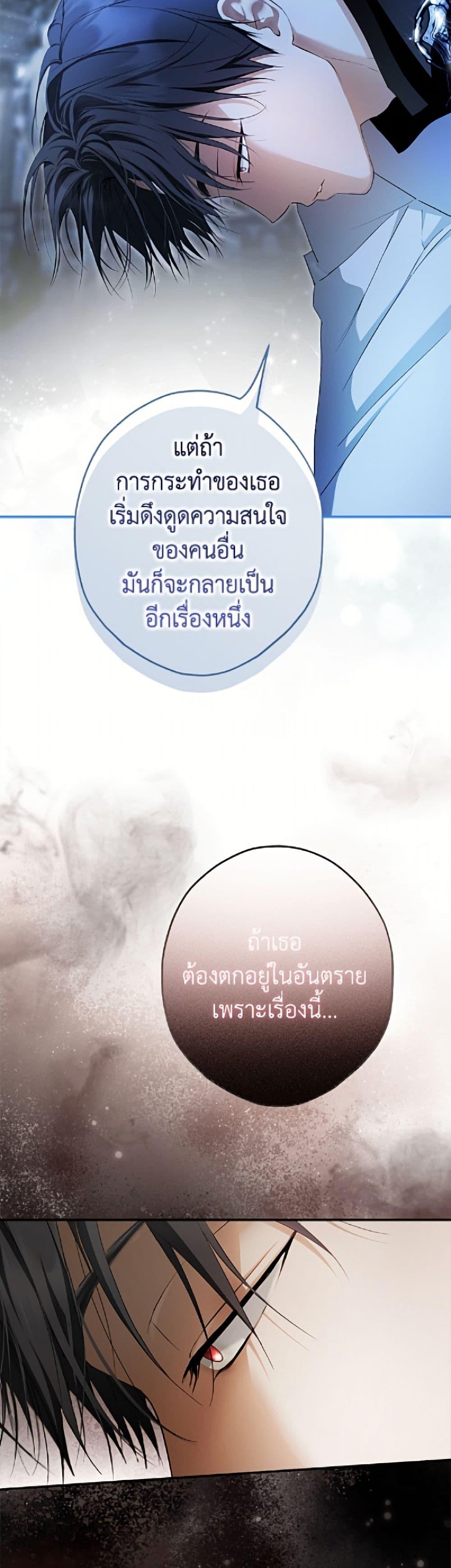 Manga-lc-com อ่านมังงะ อ่านการ์ตูน ออนไลน์ ฟรี An Extra Stole the Male Leads ตอนที่ 1 2 3 4 5 6 7 8 9 10 11 12 13 14 ฟรี ไม่มีโฆษณา Manga-lc - อ่าน มังงะ อ่าน การ์ตูน ออนไลน์ อ่านมังงะ ฟรี