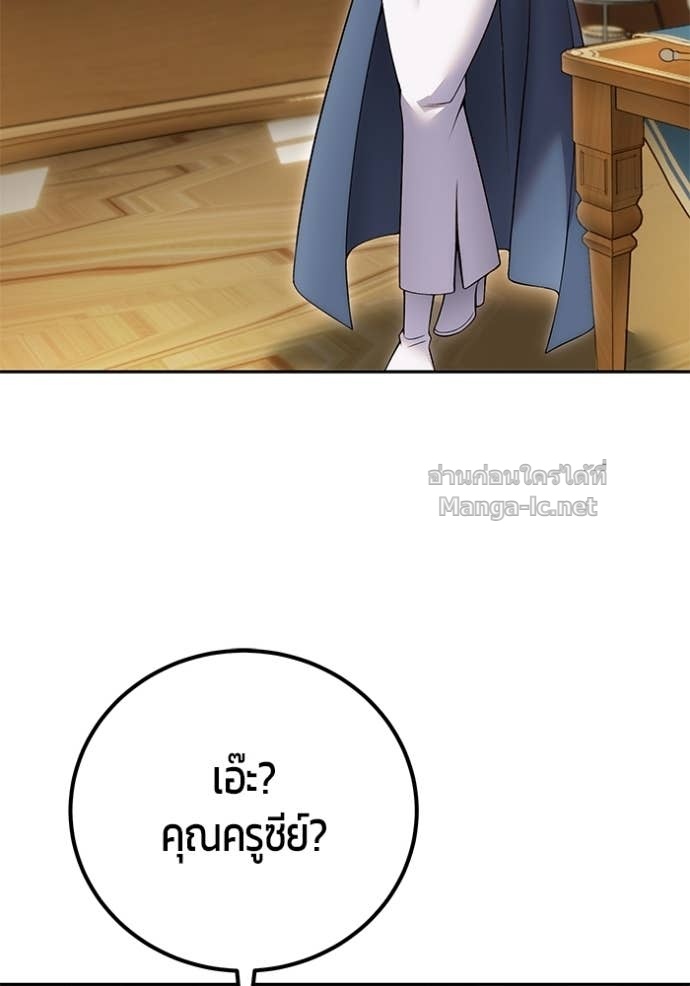 Doujin-Lc- อ่าน โดจิน มังฮวา เกาหลี ญี่ปุ่น จีน แปลไทย แกร่งเกินผู้กล้า แต่ซ่าไม่ได้ ตอนที่ 1 2 3 4 5 6 7 8 9 10 11 12 13 14 ฟรี ไม่มีโฆษณา อ่าน โดจิน Manhwa เกาหลี ญี่ปุ่น จีน เรามีครบ คัดมาให้เน้นๆ โดจิน 18+ รับประกันความฟินโดย Doujin Lc