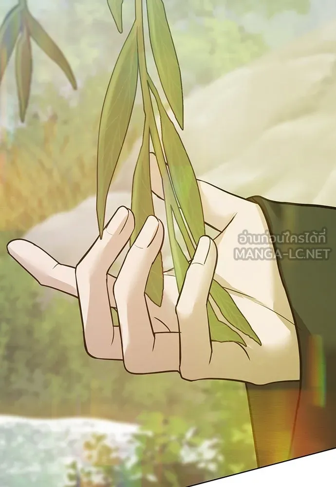 ความลับของสาวร่างทรง ตอนที่ 28 รูปที่ 210