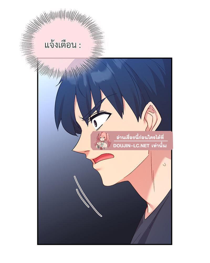 Doujin-Lc- อ่าน โดจิน มังฮวา เกาหลี ญี่ปุ่น จีน แปลไทย Playing On Hard Mode ตอนที่ 1 2 3 4 5 6 7 8 9 10 11 12 13 14 ฟรี ไม่มีโฆษณา อ่าน โดจิน Manhwa เกาหลี ญี่ปุ่น จีน เรามีครบ คัดมาให้เน้นๆ โดจิน 18+ รับประกันความฟินโดย  Doujin Lc