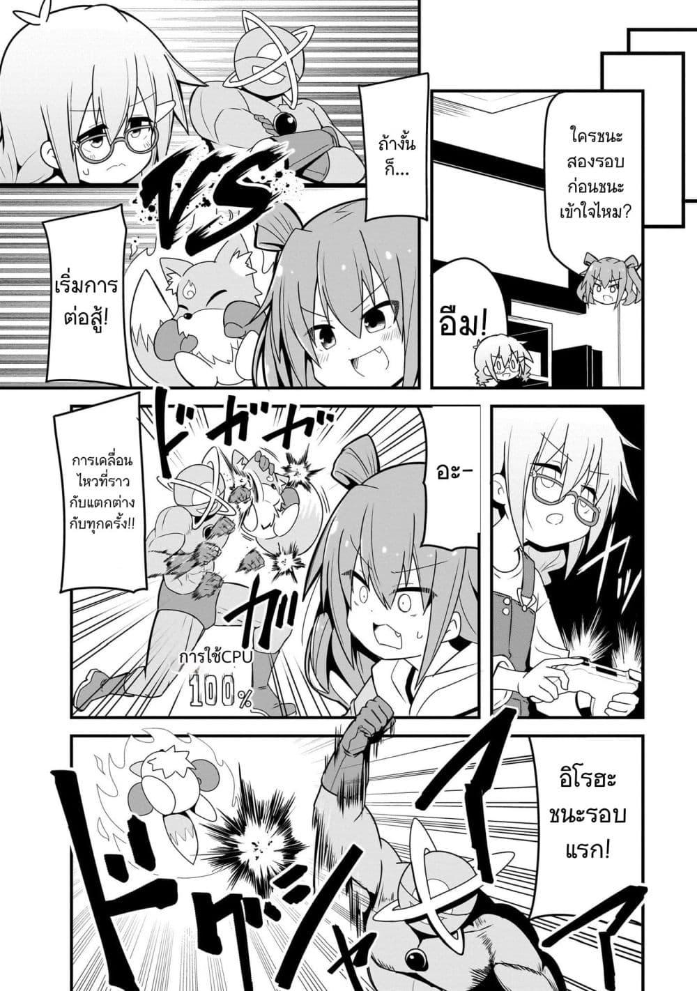 Manga-lc-com อ่านมังงะ อ่านการ์ตูน ออนไลน์ ฟรี 11 is Prime ตอนที่ 1 2 3 4 5 6 7 8 9 10 11 12 13 14 ฟรี ไม่มีโฆษณา Manga-lc - อ่าน มังงะ อ่าน การ์ตูน ออนไลน์ อ่านมังงะ ฟรี