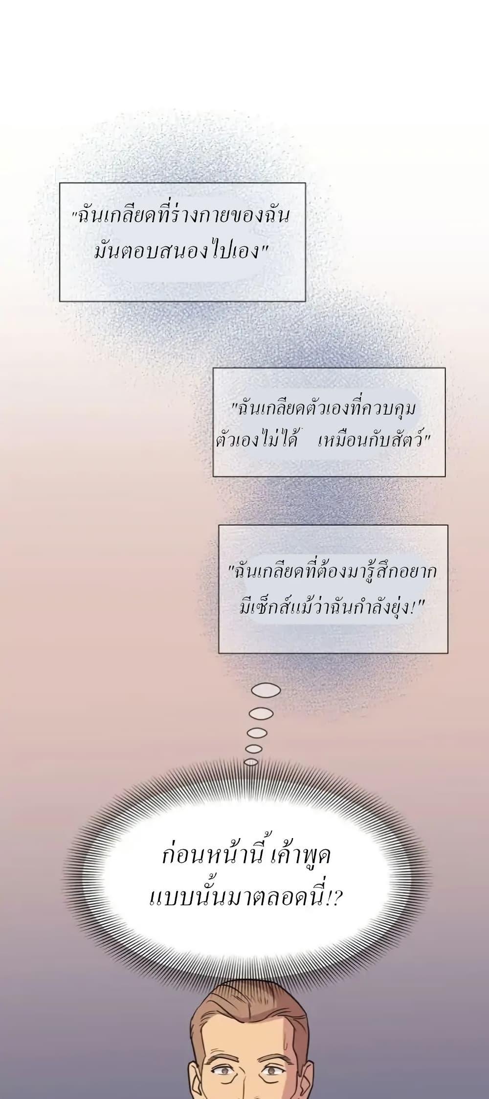 Manga-lc-com อ่านมังงะ อ่านการ์ตูน ออนไลน์ ฟรี Dear Benjamin ตอนที่ 1 2 3 4 5 6 7 8 9 10 11 12 13 14 ฟรี ไม่มีโฆษณา Manga-lc - อ่าน มังงะ อ่าน การ์ตูน ออนไลน์ อ่านมังงะ ฟรี