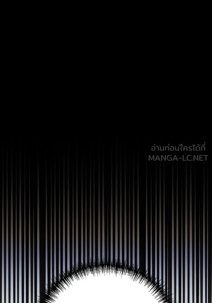 แกล้งตายให้หายแค้น ตอนที่ 21 รูปที่ 87