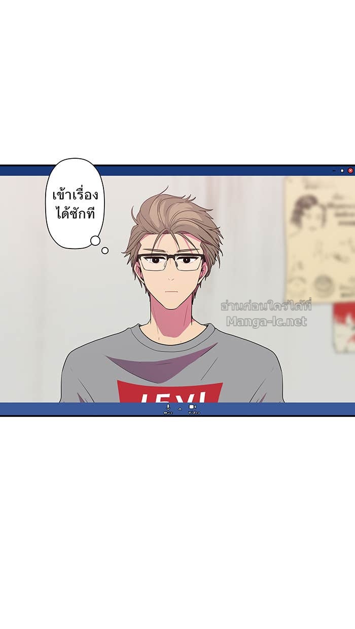 Doujin-Lc- อ่าน โดจิน มังฮวา เกาหลี ญี่ปุ่น จีน แปลไทย Take My Money รักนี้...มีเปย์ ตอนที่ 1 2 3 4 5 6 7 8 9 10 11 12 13 14 ฟรี ไม่มีโฆษณา อ่าน โดจิน Manhwa เกาหลี ญี่ปุ่น จีน เรามีครบ คัดมาให้เน้นๆ โดจิน 18+ รับประกันความฟินโดย Doujin Lc