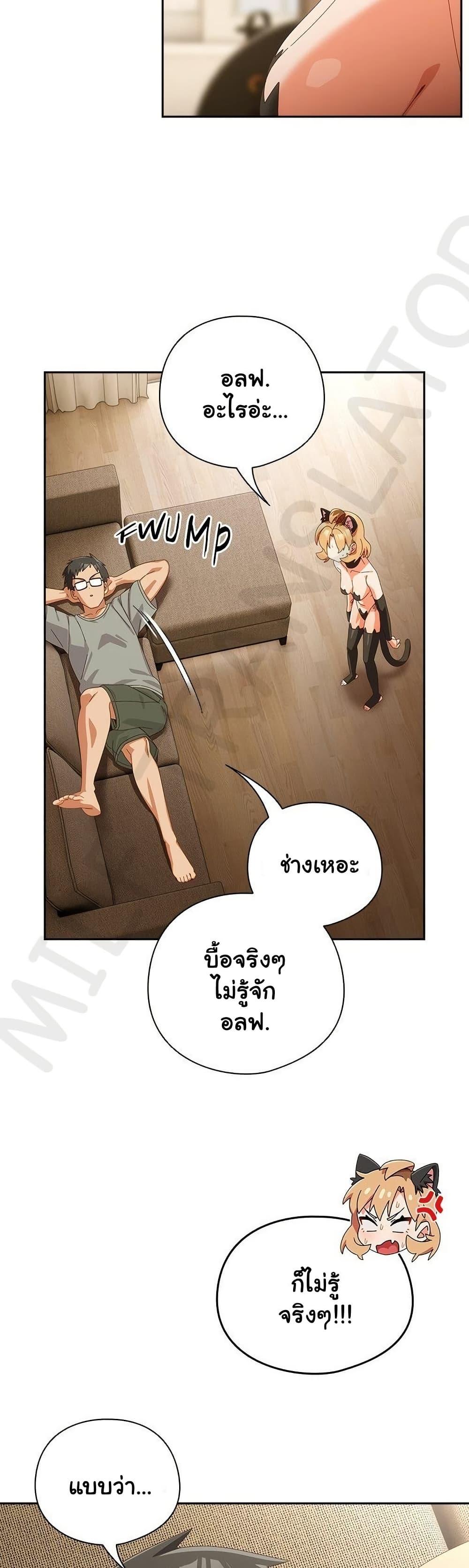 Doujin-Lc- อ่าน โดจิน มังฮวา เกาหลี ญี่ปุ่น จีน แปลไทย Like No Other ตอนที่ 1 2 3 4 5 6 7 8 9 10 11 12 13 14 ฟรี ไม่มีโฆษณา อ่าน โดจิน Manhwa เกาหลี ญี่ปุ่น จีน เรามีครบ คัดมาให้เน้นๆ โดจิน 18+ รับประกันความฟินโดย  Doujin Lc