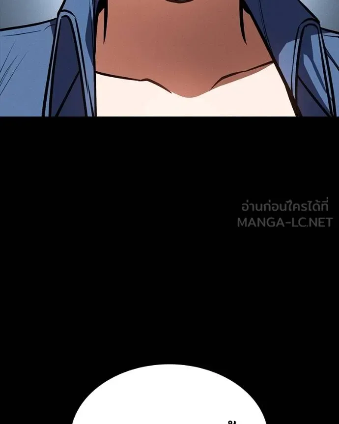 มือสังหารพันธุ์อมตะ ตอนที่ 31 รูปที่ 98