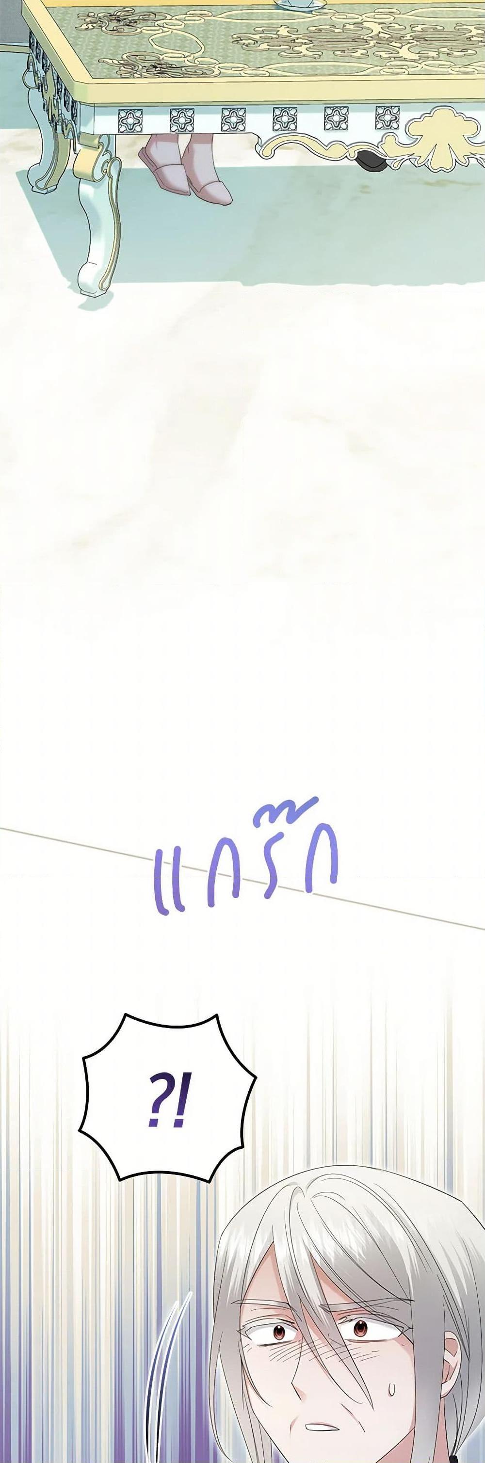 Manga-lc-com อ่านมังงะ อ่านการ์ตูน ออนไลน์ ฟรี The Hero’s Ready to Retire ตอนที่ 1 2 3 4 5 6 7 8 9 10 11 12 13 14 ฟรี ไม่มีโฆษณา Manga-lc - อ่าน มังงะ อ่าน การ์ตูน ออนไลน์ อ่านมังงะ ฟรี