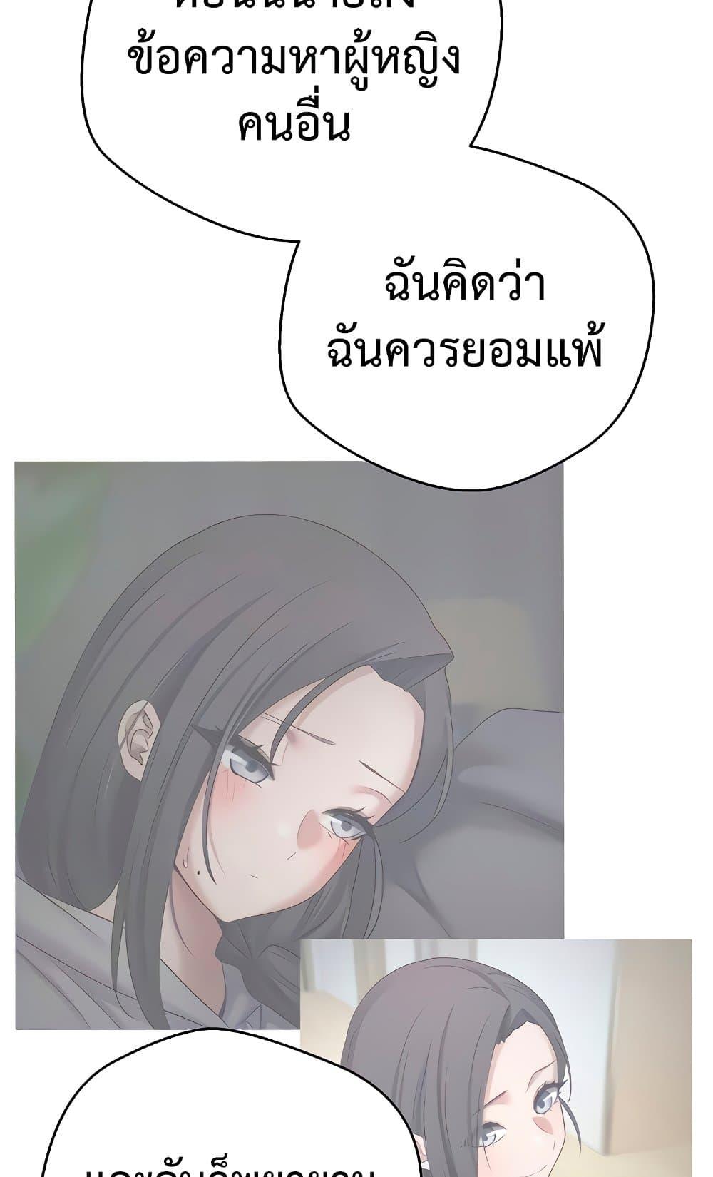 Doujin-Lc- อ่าน โดจิน มังฮวา เกาหลี ญี่ปุ่น จีน แปลไทย Turning My Life ตอนที่ 1 2 3 4 5 6 7 8 9 10 11 12 13 14 ฟรี ไม่มีโฆษณา อ่าน โดจิน Manhwa เกาหลี ญี่ปุ่น จีน เรามีครบ คัดมาให้เน้นๆ โดจิน 18+ รับประกันความฟินโดย  Doujin Lc