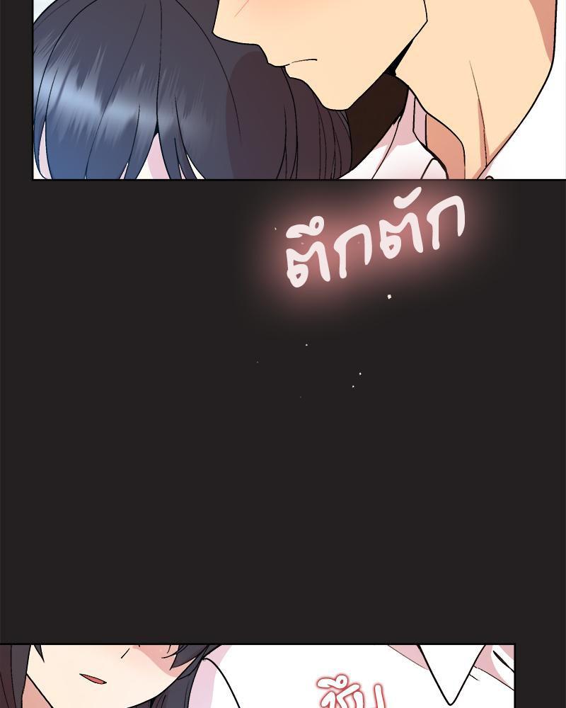 Doujin-Lc- อ่าน โดจิน มังฮวา เกาหลี ญี่ปุ่น จีน แปลไทย Playing a game with ตอนที่ 1 2 3 4 5 6 7 8 9 10 11 12 13 14 ฟรี ไม่มีโฆษณา อ่าน โดจิน Manhwa เกาหลี ญี่ปุ่น จีน เรามีครบ คัดมาให้เน้นๆ โดจิน 18+ รับประกันความฟินโดย  Doujin Lc