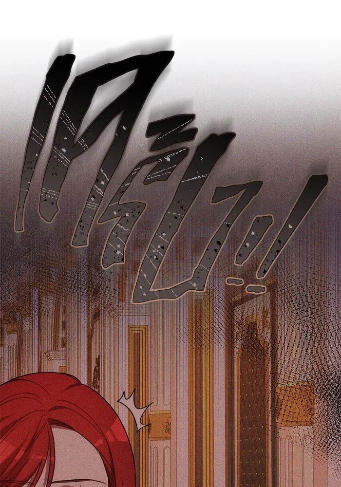 เหตุผลที่ฉันนอกใจ ตอนที่ 45 รูปที่ 80