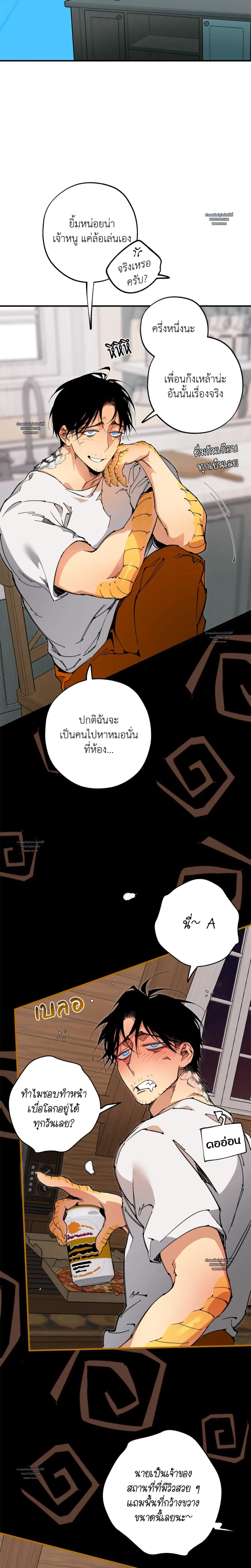 Doujin-Lc- อ่าน โดจิน มังฮวา เกาหลี ญี่ปุ่น จีน แปลไทย Mr.A’s Farm ตอนที่ 1 2 3 4 5 6 7 8 9 10 11 12 13 14 ฟรี ไม่มีโฆษณา อ่าน โดจิน Manhwa เกาหลี ญี่ปุ่น จีน เรามีครบ คัดมาให้เน้นๆ โดจิน 18+ รับประกันความฟินโดย  Doujin Lc