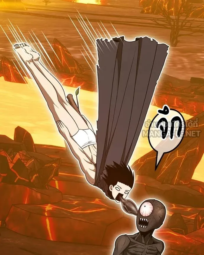 +99 ท่อนไม้ ตอนที่ 171 รูปที่ 121