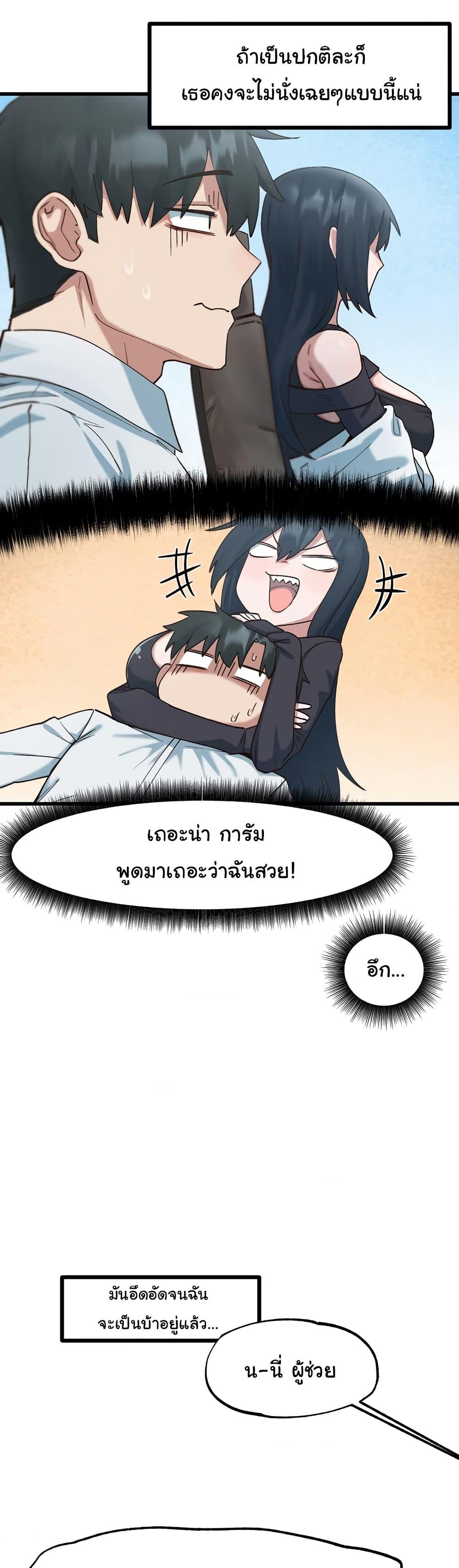 Doujin-Lc- อ่าน โดจิน มังฮวา เกาหลี ญี่ปุ่น จีน แปลไทย Global Sexual Culture Research Institute ตอนที่ 1 2 3 4 5 6 7 8 9 10 11 12 13 14 ฟรี ไม่มีโฆษณา อ่าน โดจิน Manhwa เกาหลี ญี่ปุ่น จีน เรามีครบ คัดมาให้เน้นๆ โดจิน 18+ รับประกันความฟินโดย  Doujin Lc