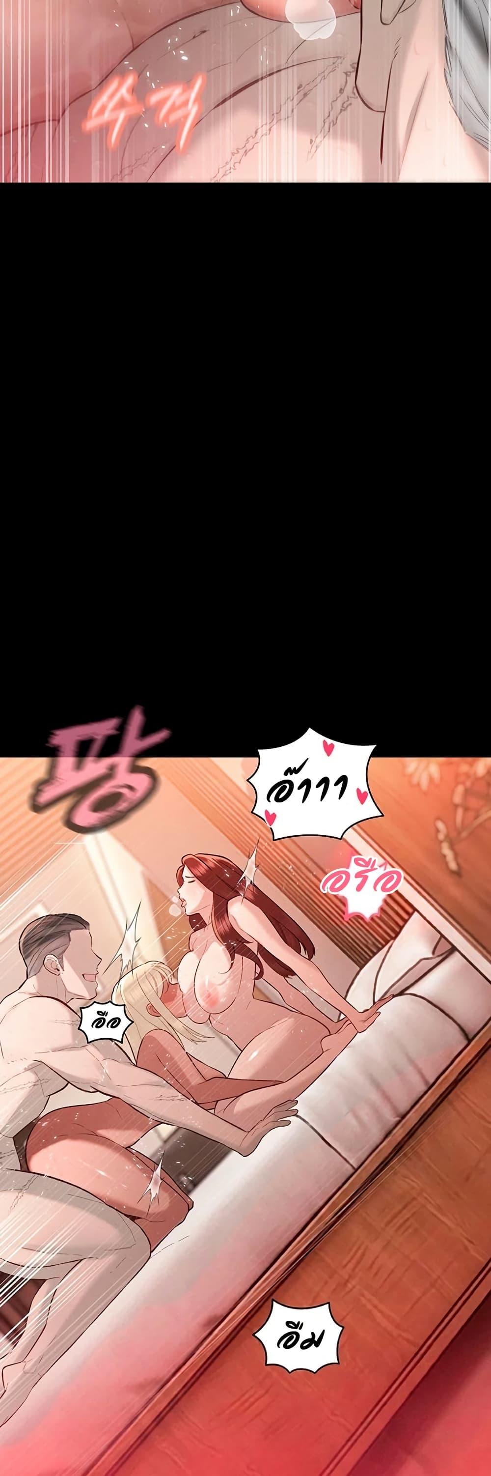 Doujin-Lc- อ่าน โดจิน มังฮวา เกาหลี ญี่ปุ่น จีน แปลไทย Father Is Eating ตอนที่ 1 2 3 4 5 6 7 8 9 10 11 12 13 14 ฟรี ไม่มีโฆษณา อ่าน โดจิน Manhwa เกาหลี ญี่ปุ่น จีน เรามีครบ คัดมาให้เน้นๆ โดจิน 18+ รับประกันความฟินโดย  Doujin Lc
