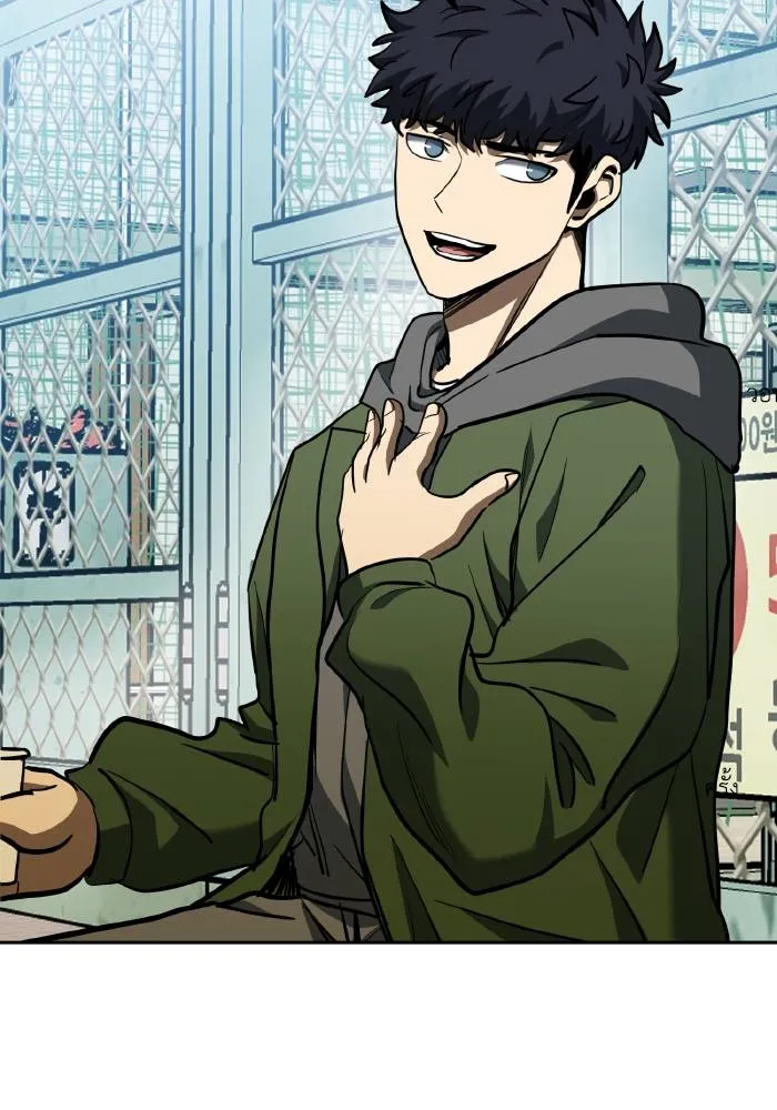 ราชาแห่งอ็อกทากอน ตอนที่ 68 รูปที่ 35