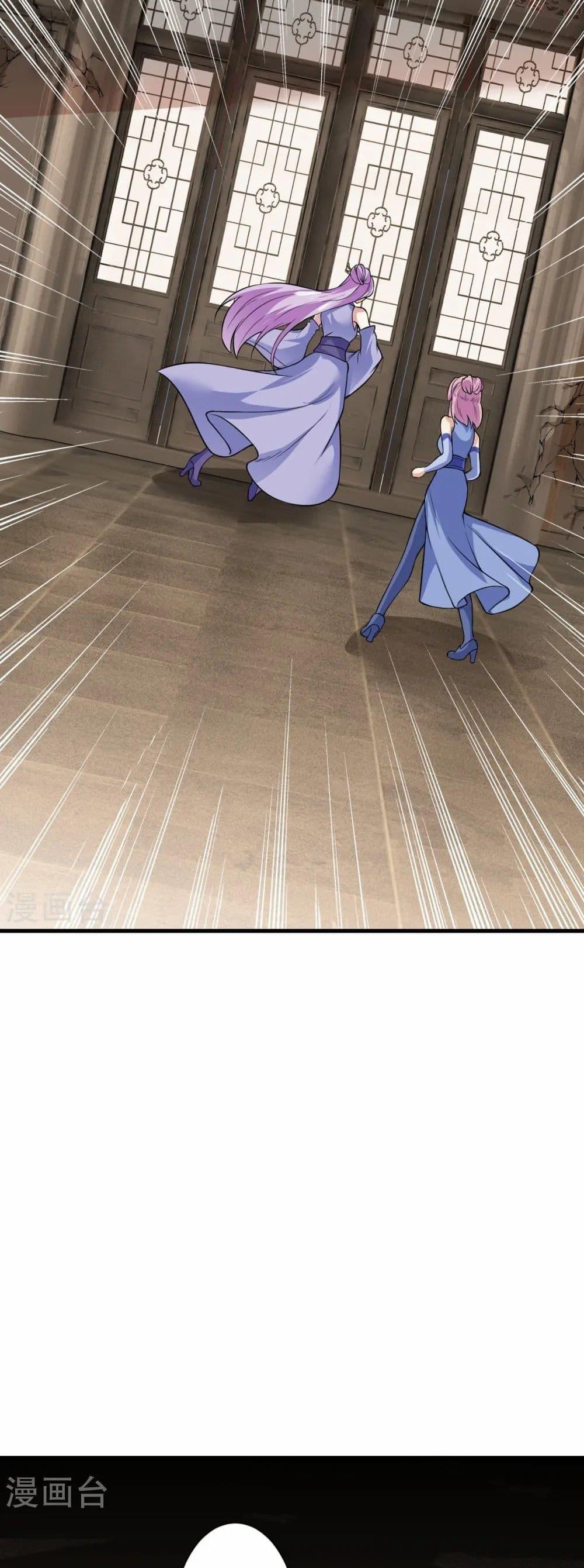 Manga-lc-com อ่านมังงะ อ่านการ์ตูน ออนไลน์ ฟรี Against the Gods อสูรพลิกฟ้า ตอนที่ 1 2 3 4 5 6 7 8 9 10 11 12 13 14 ฟรี ไม่มีโฆษณา Manga-lc - อ่าน มังงะ อ่าน การ์ตูน ออนไลน์ อ่านมังงะ ฟรี