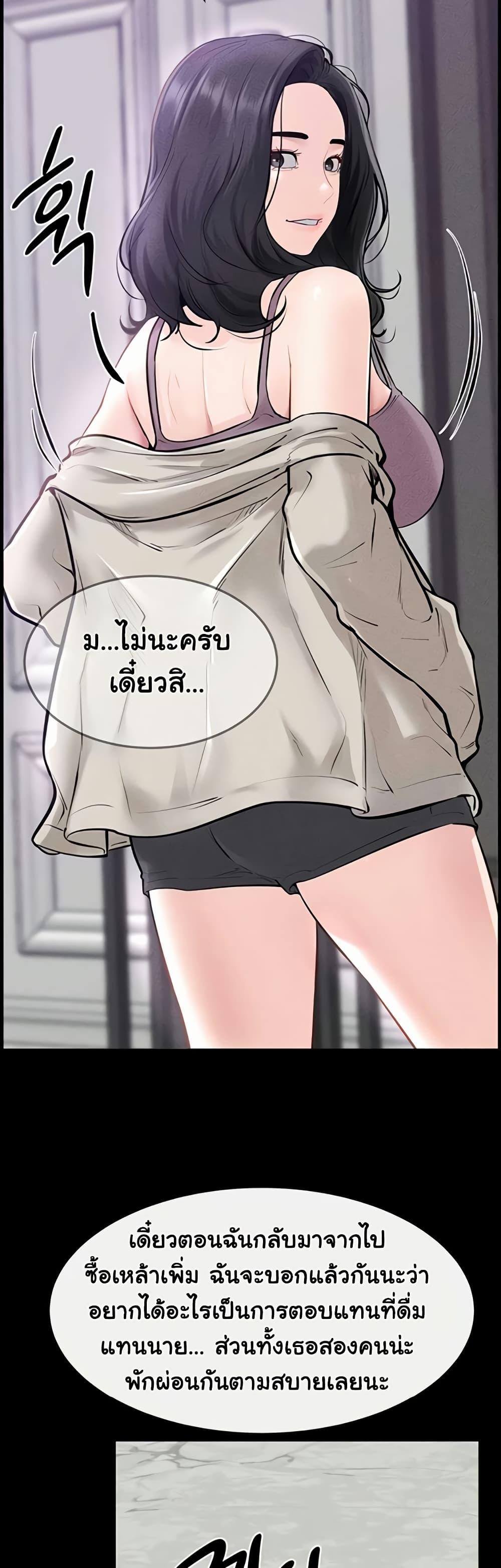 Doujin-Lc- อ่าน โดจิน มังฮวา เกาหลี ญี่ปุ่น จีน แปลไทย I Became a Dog ตอนที่ 1 2 3 4 5 6 7 8 9 10 11 12 13 14 ฟรี ไม่มีโฆษณา อ่าน โดจิน Manhwa เกาหลี ญี่ปุ่น จีน เรามีครบ คัดมาให้เน้นๆ โดจิน 18+ รับประกันความฟินโดย  Doujin Lc