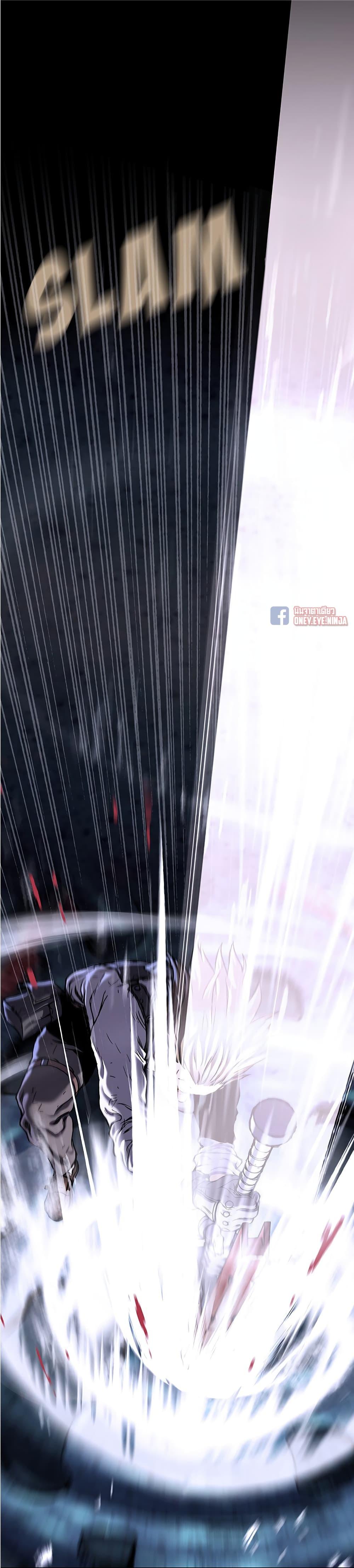 Manga-lc-com อ่านมังงะ อ่านการ์ตูน ออนไลน์ ฟรี Leviathan เลวีอาธาน อสูรกายใต้สมุทร ตอนที่ 1 2 3 4 5 6 7 8 9 10 11 12 13 14 ฟรี ไม่มีโฆษณา Manga-lc - อ่าน มังงะ อ่าน การ์ตูน ออนไลน์ อ่านมังงะ ฟรี