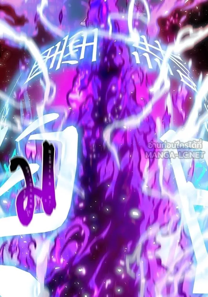 ทาวเวอร์ออฟก๊อด หอคอ ตอนที่ 643 รูปที่ 318