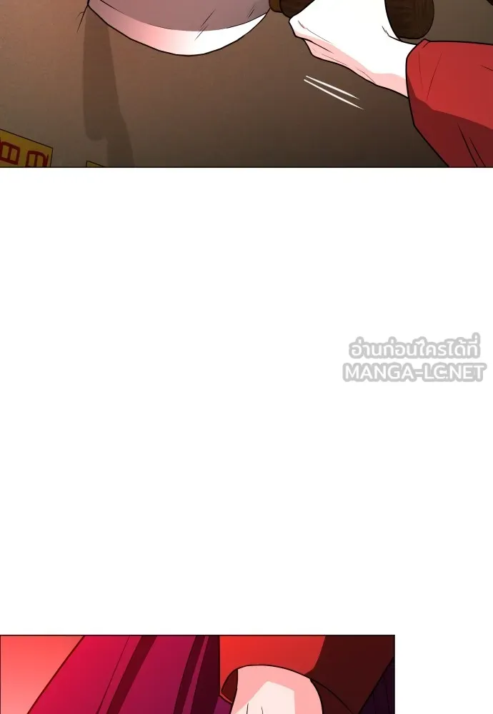 JAKDU ตอนที่ 13 รูปที่ 102