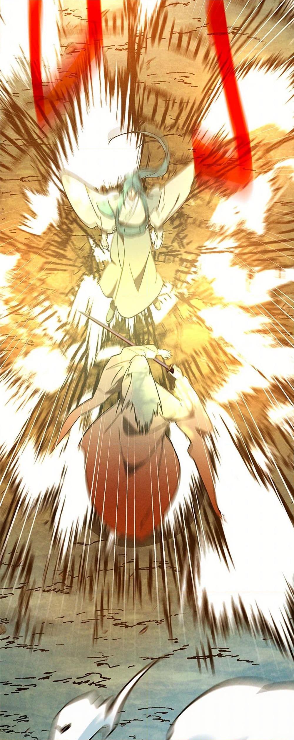 Manga-lc-com อ่านมังงะ อ่านการ์ตูน ออนไลน์ ฟรี Chronicles Of The Martial God’s Return ตอนที่ 1 2 3 4 5 6 7 8 9 10 11 12 13 14 ฟรี ไม่มีโฆษณา Manga-lc - อ่าน มังงะ อ่าน การ์ตูน ออนไลน์ อ่านมังงะ ฟรี