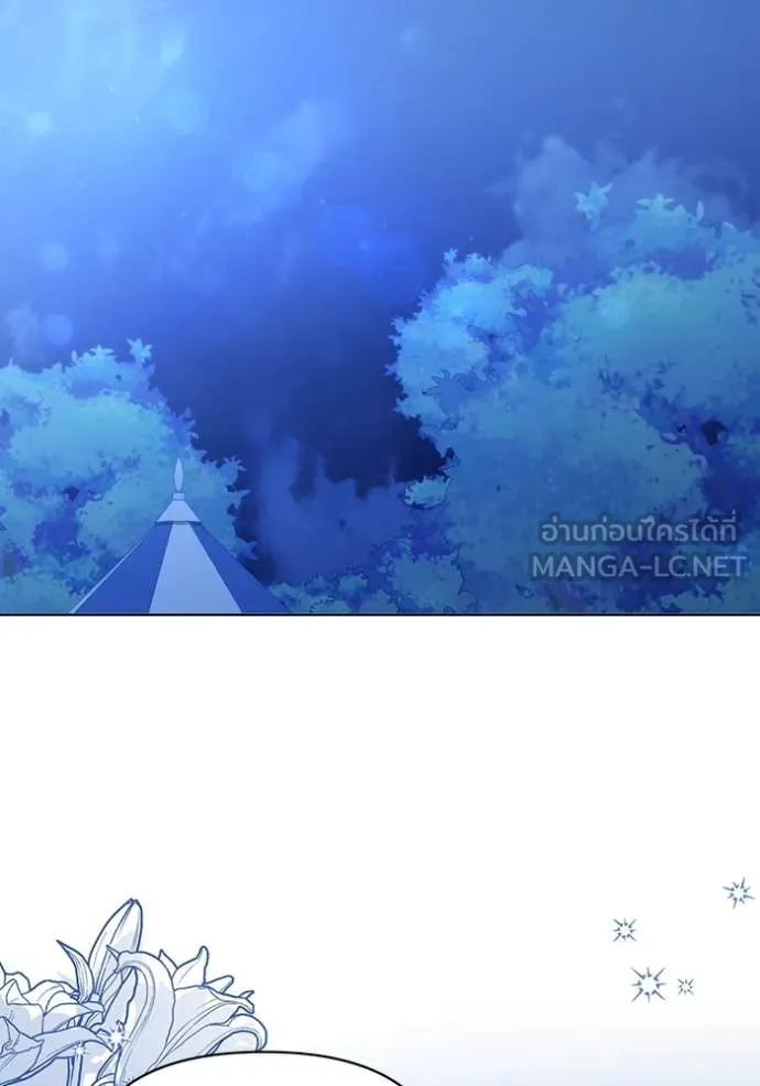 ชีวิตใหม่ในตระกูล ตอนที่ 76 รูปที่ 27