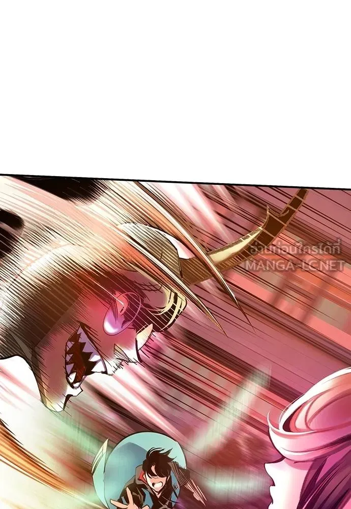 Jungle Juice ตอนที่ 141 รูปที่ 168