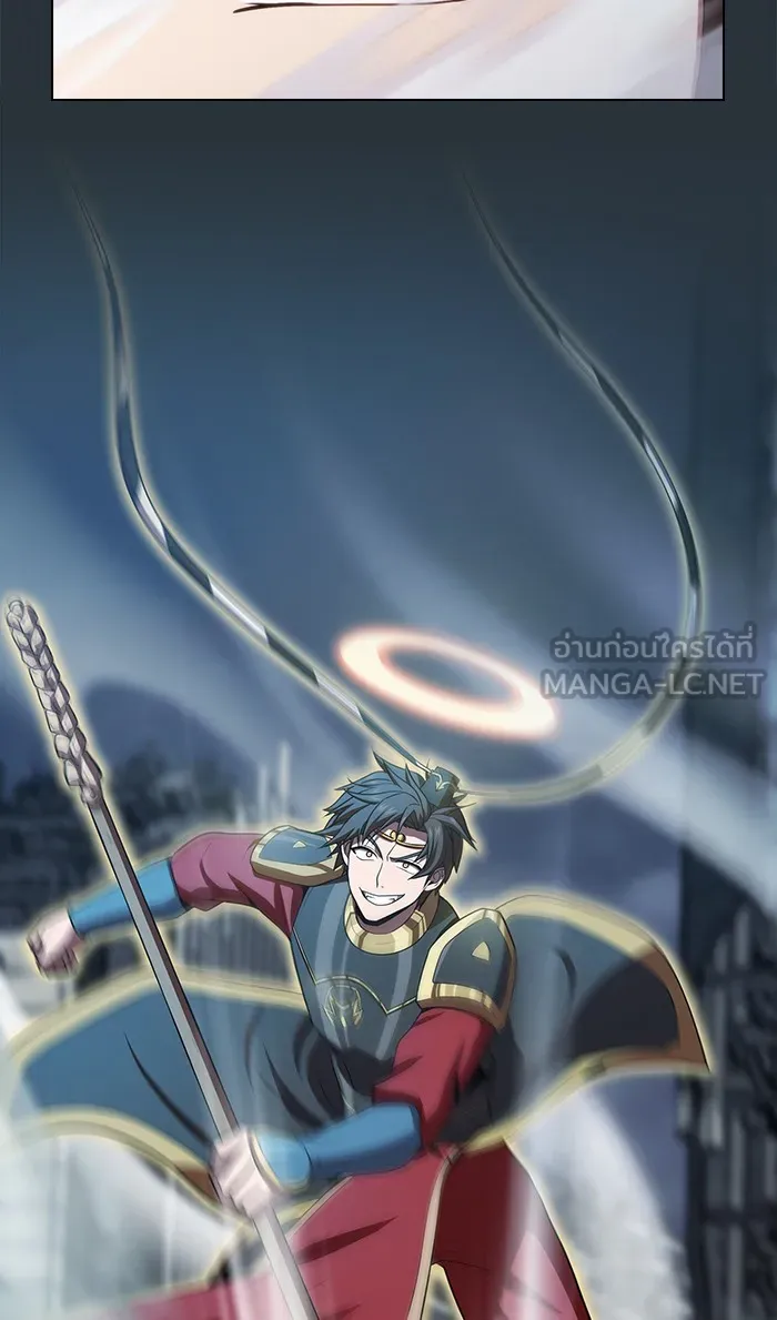 ผู้เล่นขั้นเทพแห่งหอคอยฝึกสอน ตอนที่ 88 รูปที่ 99
