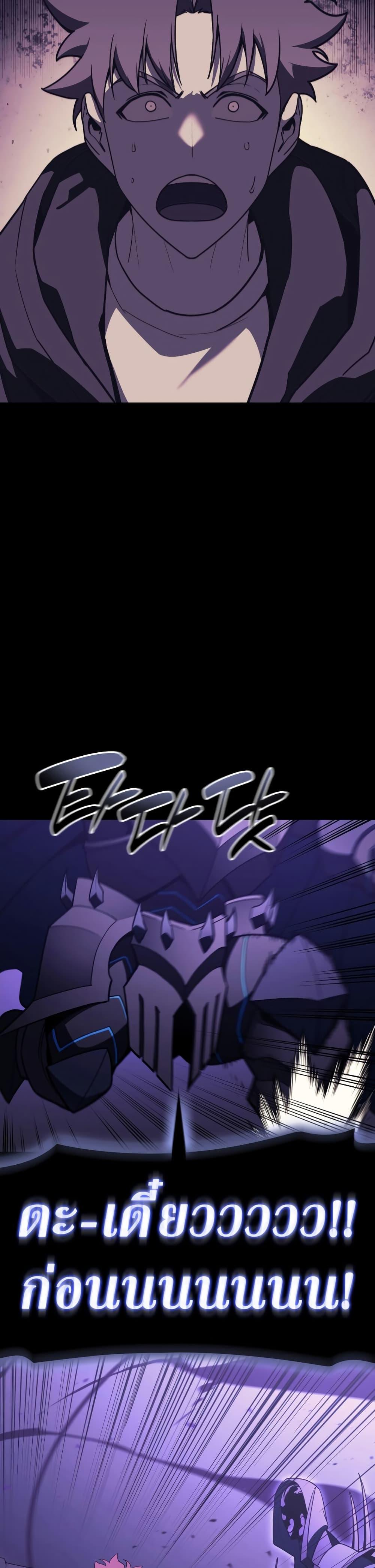 Manga-lc-com อ่านมังงะ อ่านการ์ตูน ออนไลน์ ฟรี The Return of The Disaster-Class Hero ตอนที่ 1 2 3 4 5 6 7 8 9 10 11 12 13 14 ฟรี ไม่มีโฆษณา Manga-lc - อ่าน มังงะ อ่าน การ์ตูน ออนไลน์ อ่านมังงะ ฟรี