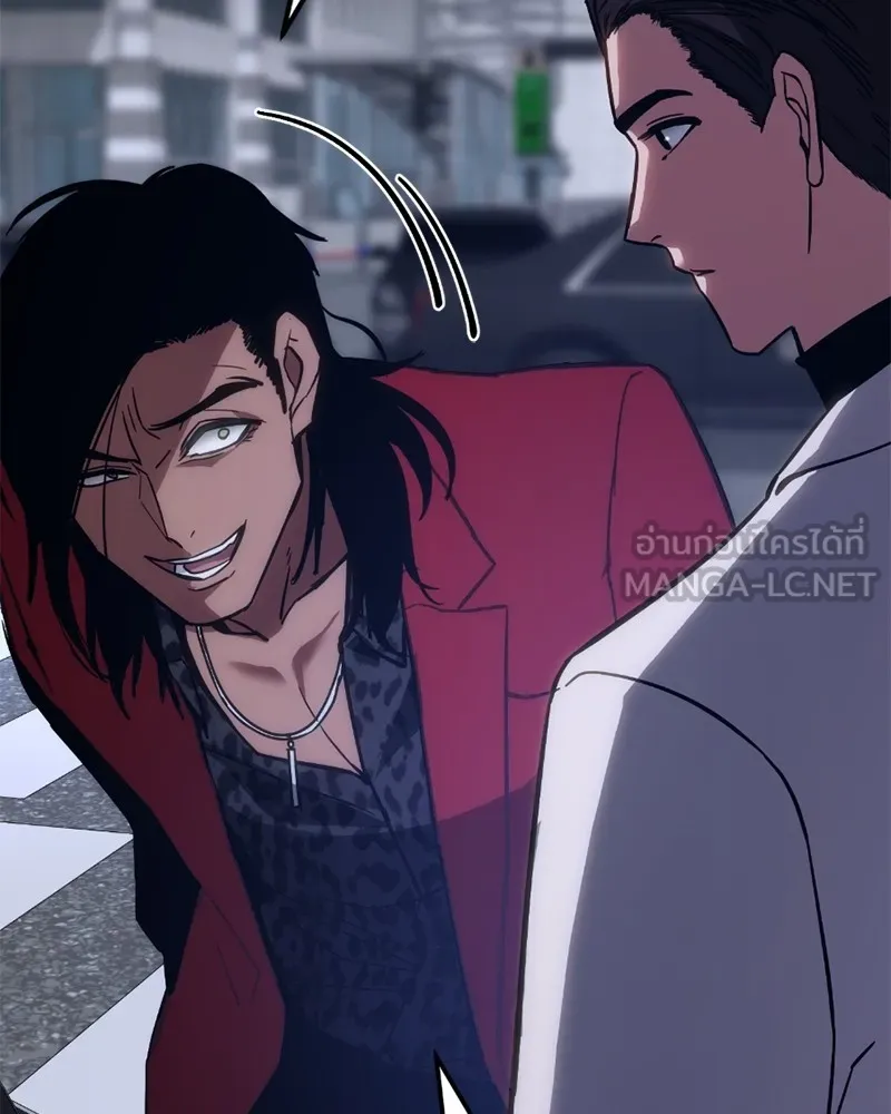 แบคXX ตอนที่ 7 รูปที่ 69