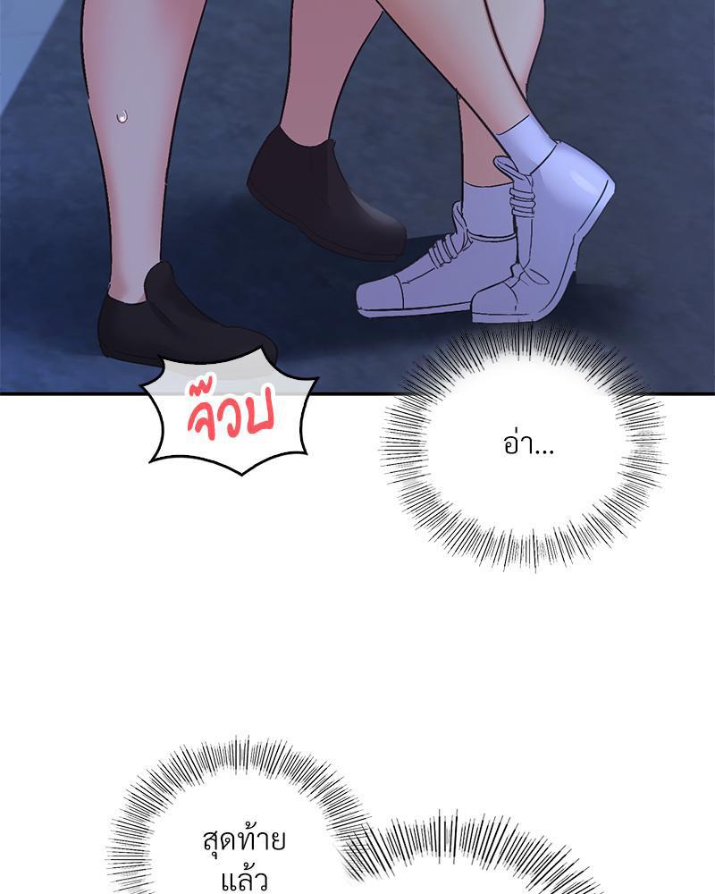 Doujin-Lc- อ่าน โดจิน มังฮวา เกาหลี ญี่ปุ่น จีน แปลไทย แอปทะลวงรัก ตอนที่ 1 2 3 4 5 6 7 8 9 10 11 12 13 14 ฟรี ไม่มีโฆษณา อ่าน โดจิน Manhwa เกาหลี ญี่ปุ่น จีน เรามีครบ คัดมาให้เน้นๆ โดจิน 18+ รับประกันความฟินโดย  Doujin Lc