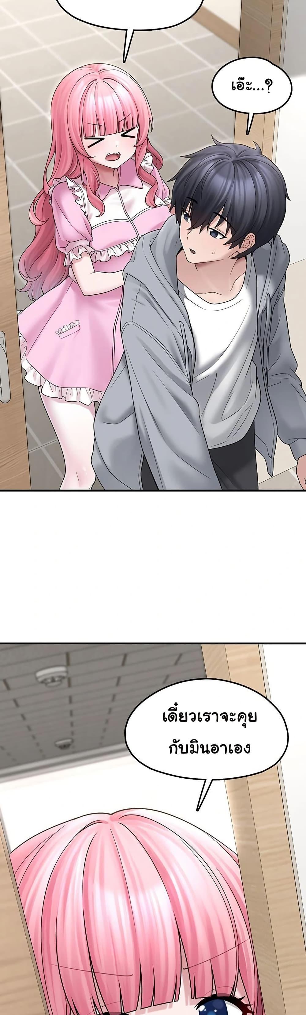 Doujin-Lc- อ่าน โดจิน มังฮวา เกาหลี ญี่ปุ่น จีน แปลไทย I Picked Up an Unstable Girl From the Junkyard ตอนที่ 1 2 3 4 5 6 7 8 9 10 11 12 13 14 ฟรี ไม่มีโฆษณา อ่าน โดจิน Manhwa เกาหลี ญี่ปุ่น จีน เรามีครบ คัดมาให้เน้นๆ โดจิน 18+ รับประกันความฟินโดย  Doujin Lc