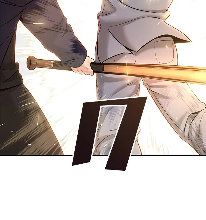 เลวฟาดเลว ตอนที่ 17 รูปที่ 91