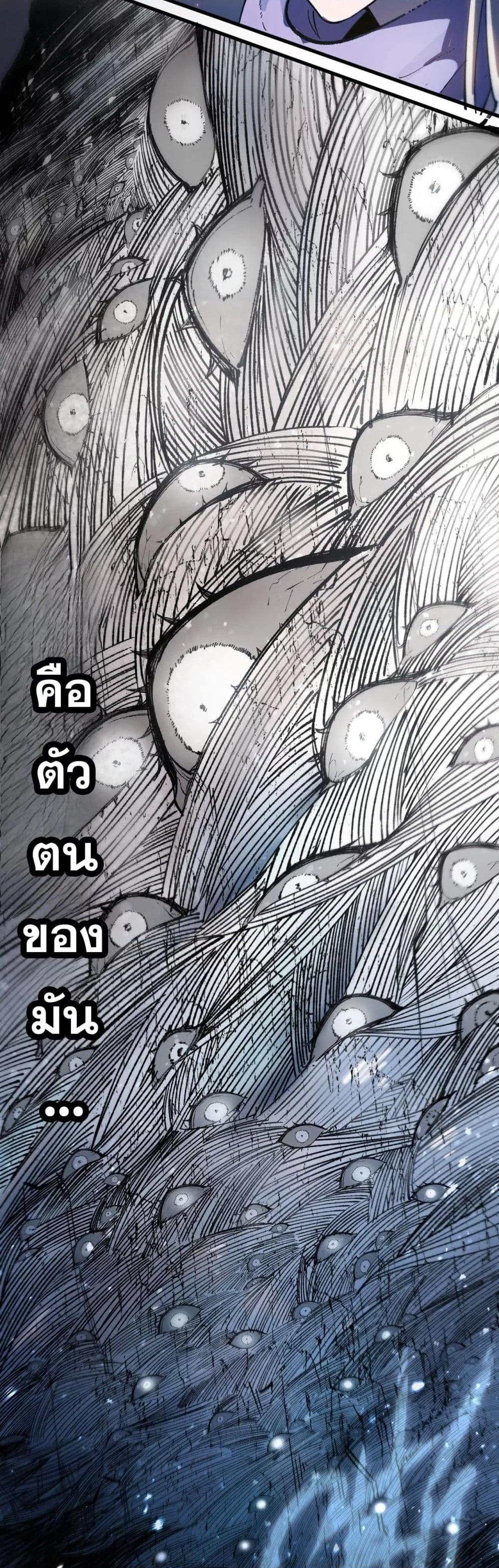 Manga-lc-com อ่านมังงะ อ่านการ์ตูน ออนไลน์ ฟรี SSSlevelSaint ตอนที่ 1 2 3 4 5 6 7 8 9 10 11 12 13 14 ฟรี ไม่มีโฆษณา Manga-lc - อ่าน มังงะ อ่าน การ์ตูน ออนไลน์ อ่านมังงะ ฟรี