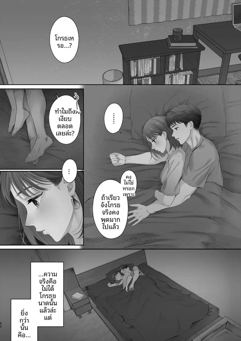 Doujin-Lc- อ่าน โดจิน มังฮวา เกาหลี ญี่ปุ่น จีน แปลไทย ครั้งแรกอันแสนฝืนใจ ขอเติมหวานใหม่อีกสักรอบ (Edogawa Roman) ตอนที่ 1 2 3 4 5 6 7 8 9 10 11 12 13 14 ฟรี ไม่มีโฆษณา อ่าน โดจิน Manhwa เกาหลี ญี่ปุ่น จีน เรามีครบ คัดมาให้เน้นๆ โดจิน 18+ รับประกันความฟินโดย  Doujin Lc