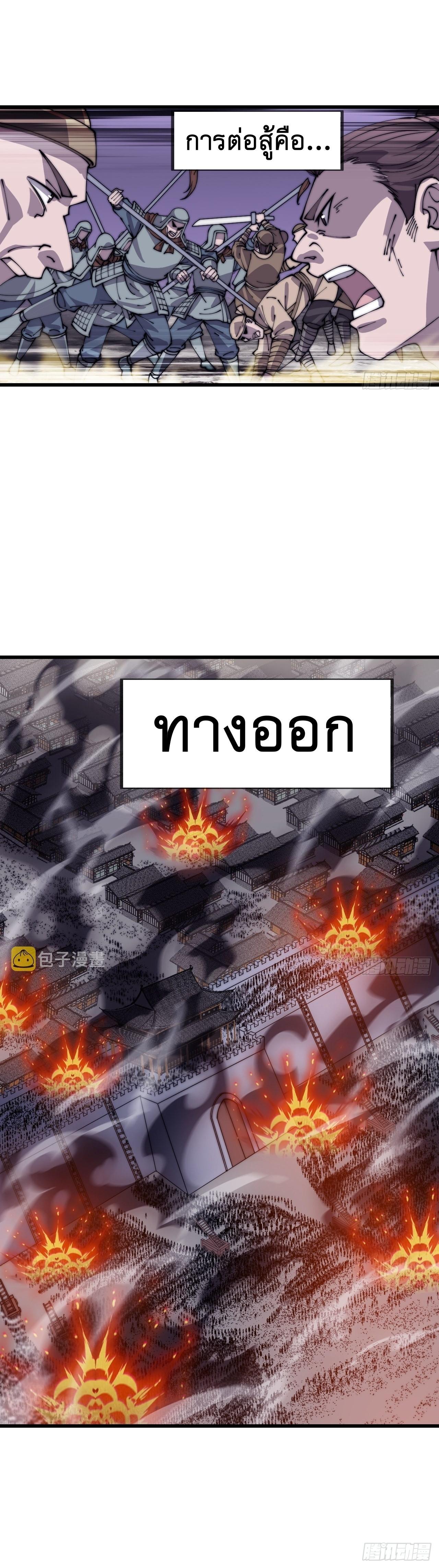 Manga-lc-com อ่านมังงะ อ่านการ์ตูน ออนไลน์ ฟรี It Starts With A Mountain ตอนที่ 1 2 3 4 5 6 7 8 9 10 11 12 13 14 ฟรี ไม่มีโฆษณา Manga-lc - อ่าน มังงะ อ่าน การ์ตูน ออนไลน์ อ่านมังงะ ฟรี