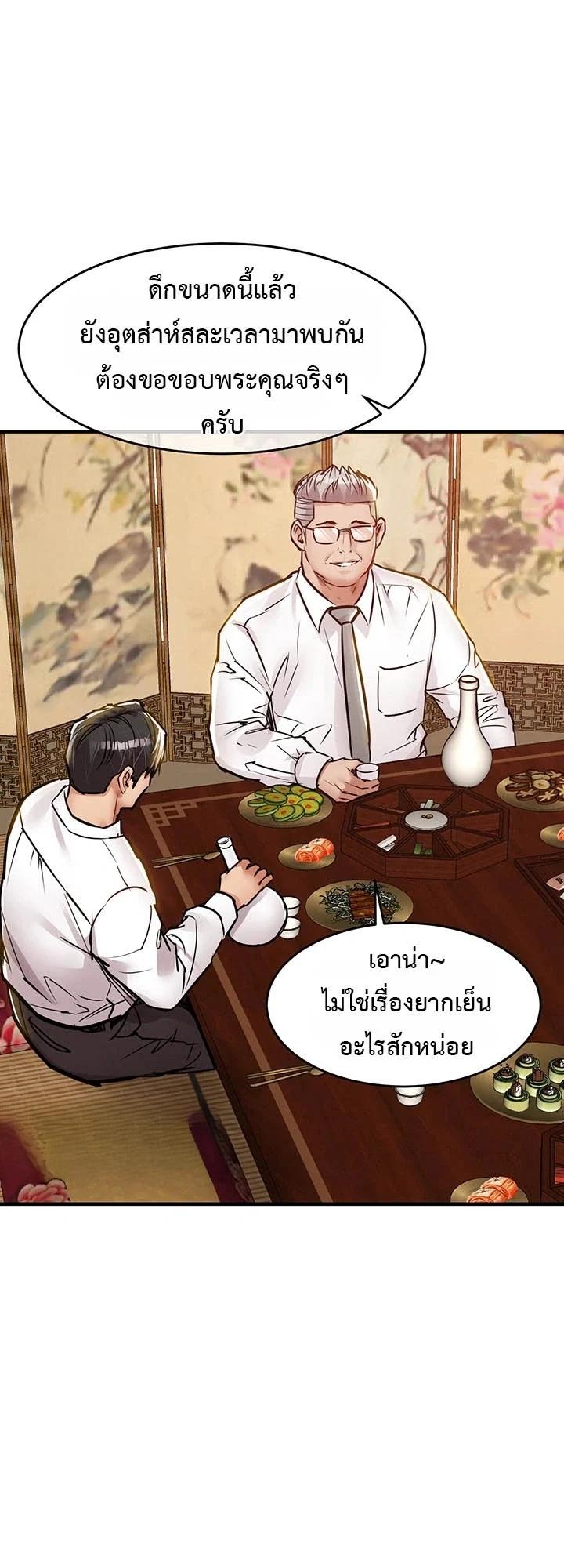 Doujin-Lc- อ่าน โดจิน มังฮวา เกาหลี ญี่ปุ่น จีน แปลไทย Glorious Homecoming ตอนที่ 1 2 3 4 5 6 7 8 9 10 11 12 13 14 ฟรี ไม่มีโฆษณา อ่าน โดจิน Manhwa เกาหลี ญี่ปุ่น จีน เรามีครบ คัดมาให้เน้นๆ โดจิน 18+ รับประกันความฟินโดย  Doujin Lc