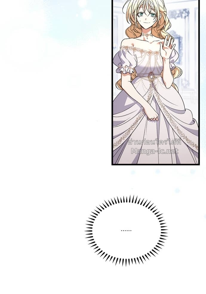 Doujin-Lc- อ่าน โดจิน มังฮวา เกาหลี ญี่ปุ่น จีน แปลไทย คิดว่าการบิดเบือนต้นฉบับ มันทำได้ง่าย ๆ หรือไง ตอนที่ 1 2 3 4 5 6 7 8 9 10 11 12 13 14 ฟรี ไม่มีโฆษณา อ่าน โดจิน Manhwa เกาหลี ญี่ปุ่น จีน เรามีครบ คัดมาให้เน้นๆ โดจิน 18+ รับประกันความฟินโดย Doujin Lc