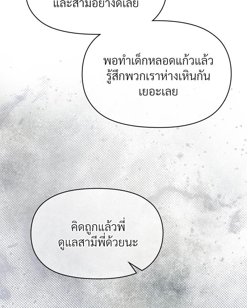 Doujin-Lc- อ่าน โดจิน มังฮวา เกาหลี ญี่ปุ่น จีน แปลไทย ดวงร้าย-ชะตารัก ตอนที่ 1 2 3 4 5 6 7 8 9 10 11 12 13 14 ฟรี ไม่มีโฆษณา อ่าน โดจิน Manhwa เกาหลี ญี่ปุ่น จีน เรามีครบ คัดมาให้เน้นๆ โดจิน 18+ รับประกันความฟินโดย  Doujin Lc