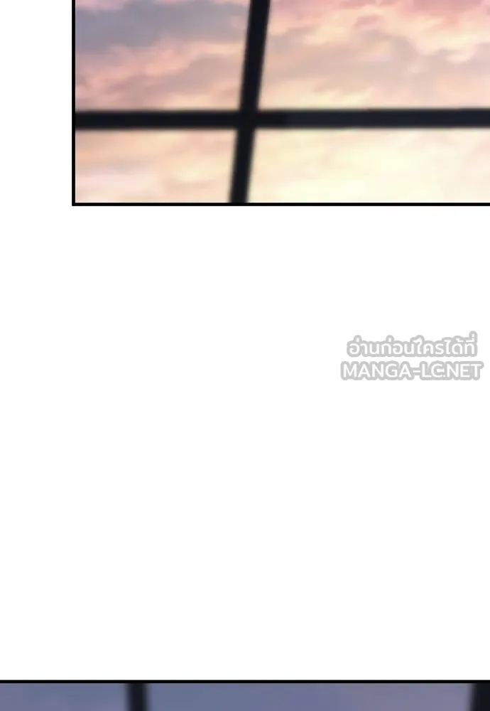 Undercover Chaebol ตอนที่ 92 รูปที่ 201